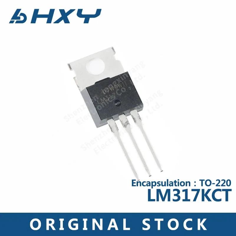   ַ, LM317KCT TO-220 , 1.5A, 37V, LM317, 10 